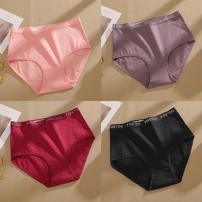 Cotton High-Rise Brief Sheyln