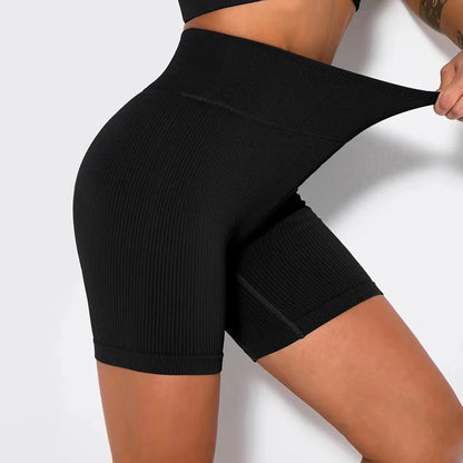 Seamless High Waist Sports Shorts Sheyln
