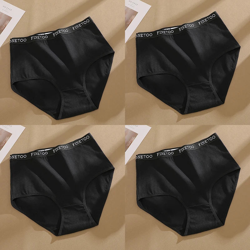 Cotton High-Rise Brief Sheyln